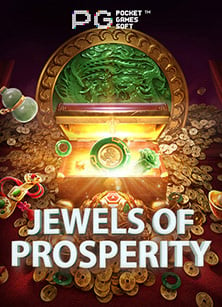 เครดิตฟรี 500 ถอนได้ 2018 เล่นเกมสล็อต PG Soft