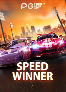 สมัครฟรี รับโบนัส happyluke พร้อมสูตรชนะเว็บดัง