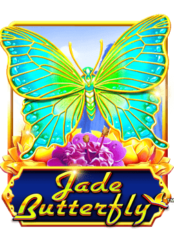 สนุกไปกับสล็อต rome เกมที่ไม่ควรพลาด