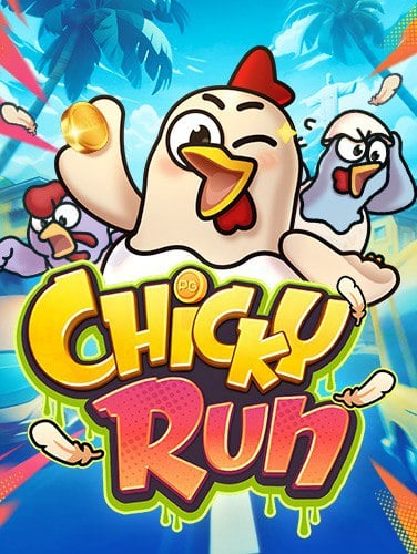 แจก สูตร บา คา ร่า ฟรี เพื่อความสำเร็จในเกม